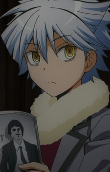 Horibe, Itona character avatar