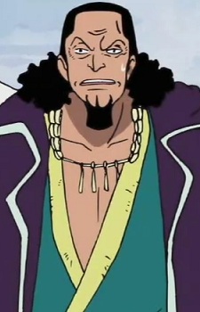 Nefertari, Cobra headshot