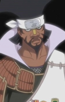 A (Second Raikage) headshot