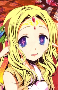 Nirvalen, Fiel character avatar