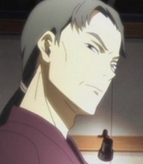 Naoi, Father headshot